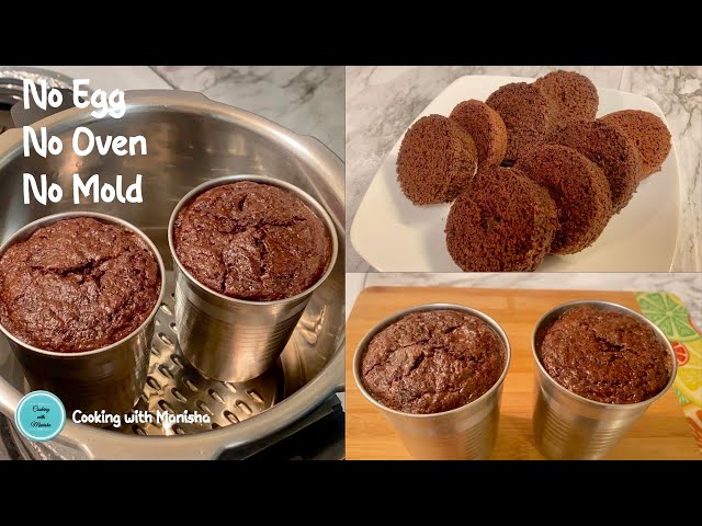 Chocolate Tea cake in glass | Eggless and Without Oven Tea cake recipe  | Cooking with Manisha