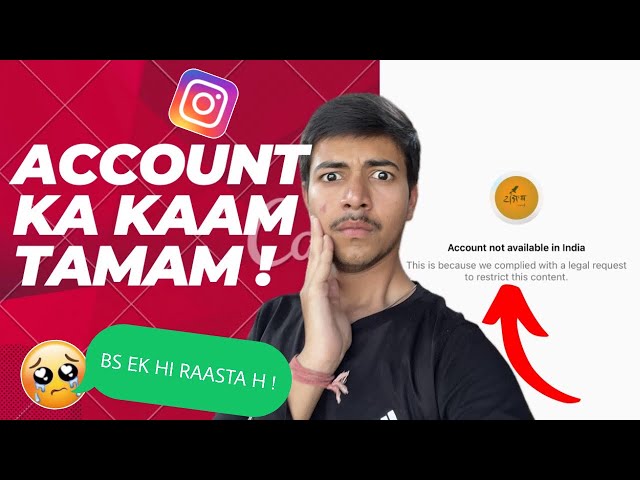 Account Not Available in India Instagram |