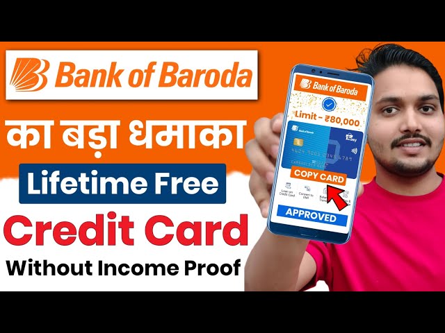 BOB Credit Card Online Apply 2024 | Bank Of Baroda Credit Card | Bank Of Baroda Credit Card Apply