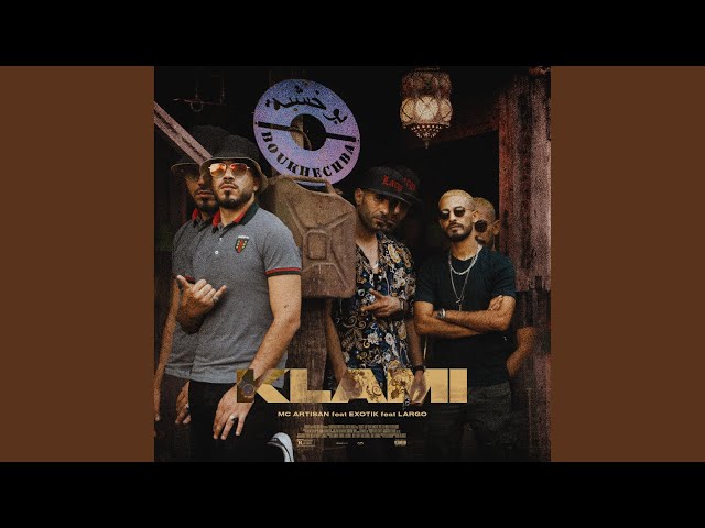 Klami (feat. EXOTIK, Largo)