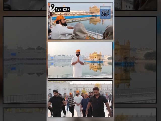 Vicky Kaushal offers prayer at Golden temple ahead of the release of his film 'Sam Bahadur'