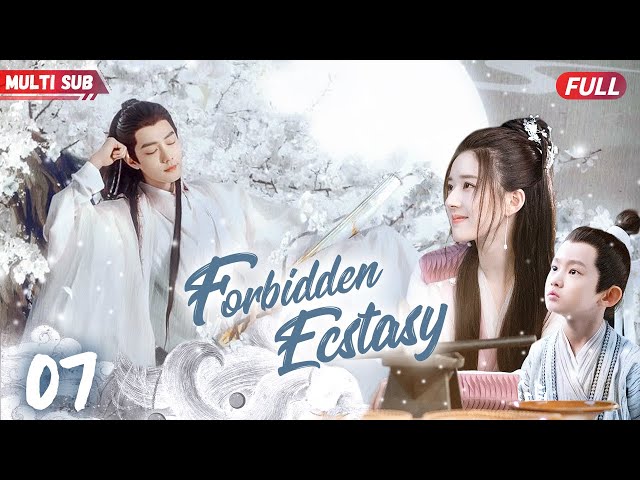 Forbidden Ecstasy❤️‍🔥EP07 | #xiaozhan  #zhaolusi | General's fiancee's pregnant, but he's not father