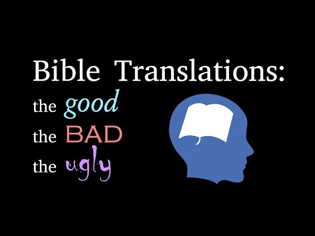 Can I Trust Bible Translations: Evidence for the Bible pt17