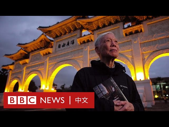 朱耀明：回憶錄30頁空白回應「白紙運動」 抗議港府政治審查－ BBC News 中文