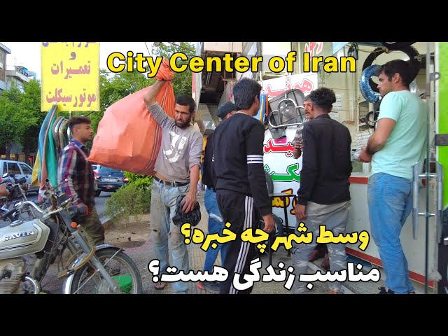 IRANIAN People Lifestyle in in the middle of the Shiraz city 2023 | Vesal Street خیابان وصال شیرازی