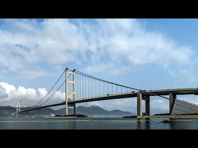 The $1.35 Billion Bridge that Connects Two Major Islands