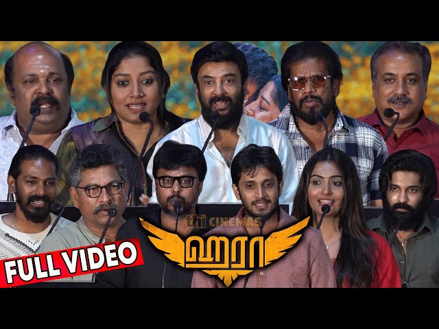 Full Video - Haraa Teaser Launch | Mohan, Anumol, Singampuli, Vijay Sri, Aadhavan