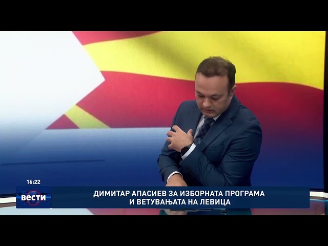 Димитар Апасиев за изборната програма и ветувањата на Левица