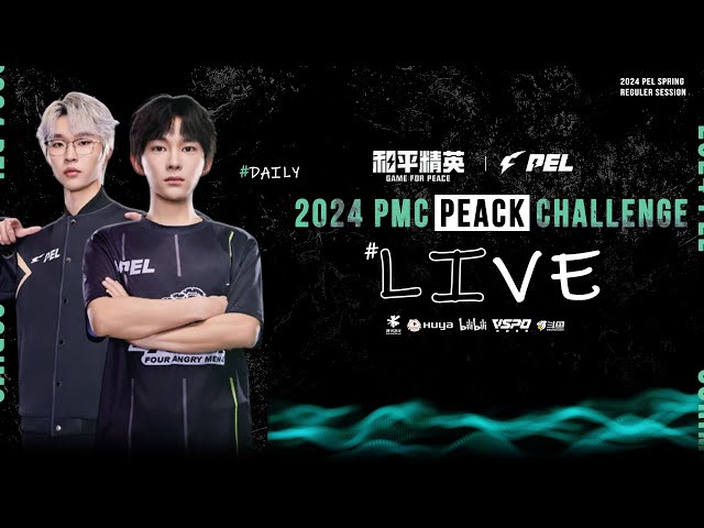 LIVE 2024 PMCS2 PEAK CHALLENGE FINALS DAY | GAME FOR PEACE