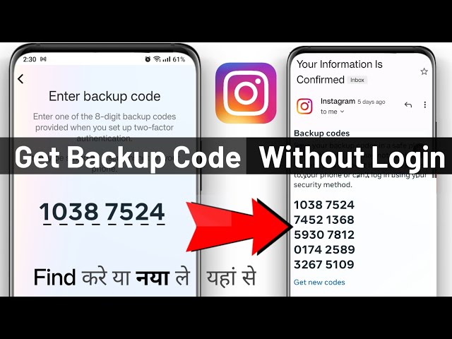 How to get 8 digit backup code for Instagram 2024 How to Get Backup code for Instagram without login