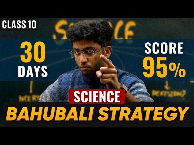 Class 10th Science FINAL Strategy to Score 95% 🔥 | *New Video* For 2023-24 Boards Students