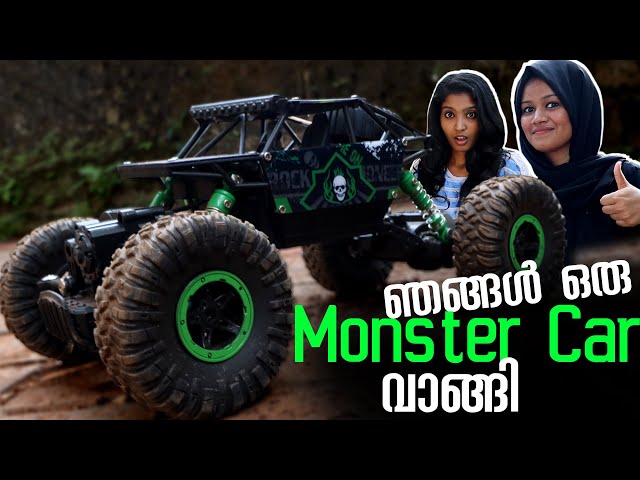 ഞങ്ങളൊരു MONSTER CAR വാങ്ങി 🔥|  RC car malayalam | Toy car | vlog malayalam