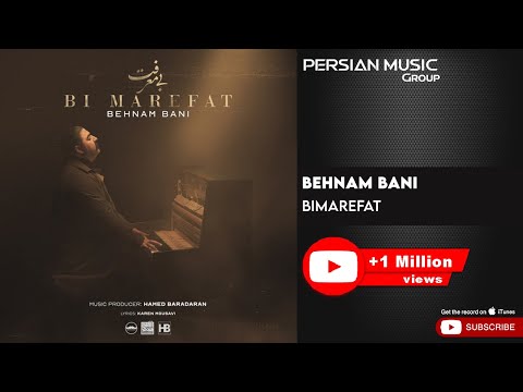 Best of Behnam Bani