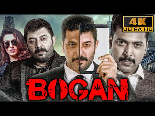 Bogan (4K) - Jayam Ravi Superhit Thriller Movie | Arvind Swamy, Hansika Motwani, Nassar, Ponvannan
