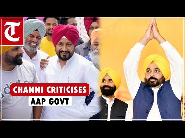 Charanjit Channi slams Punjab govt for its 'poor financial state'
