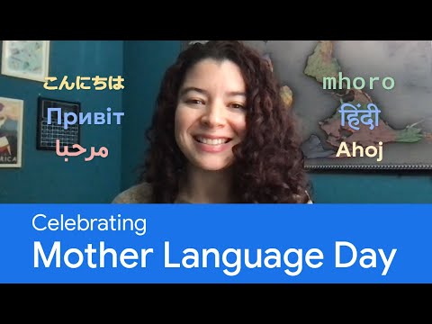 Mother Language Day event