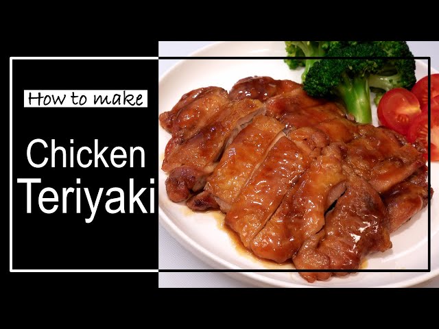 How to make delicious chicken teriyaki. step by step guide.