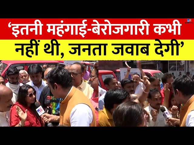 Delhi Dialogue: Kejriwal पर BJP का हमला, राजधानी का क्या फैसला? | Congress Vs. BJP | AAP