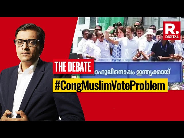 Why Is Congress Hiding The Support of Muslim League? | The Debate With Arnab