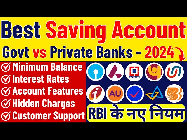 Best Saving Account 2024 | Govt vs Private Bank | Best Bank For Savings Account | Infosuch