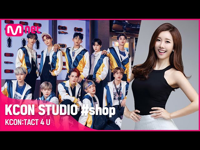 [KCON STUDIO #shop] with TO1 🛒🎁