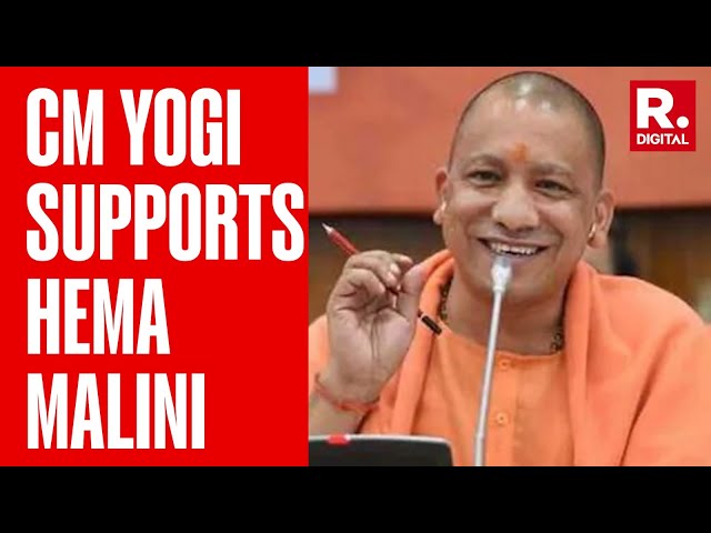 CM Yogi Extends His Support To BJP MP Hema Malini After Congress Sexist Remarks