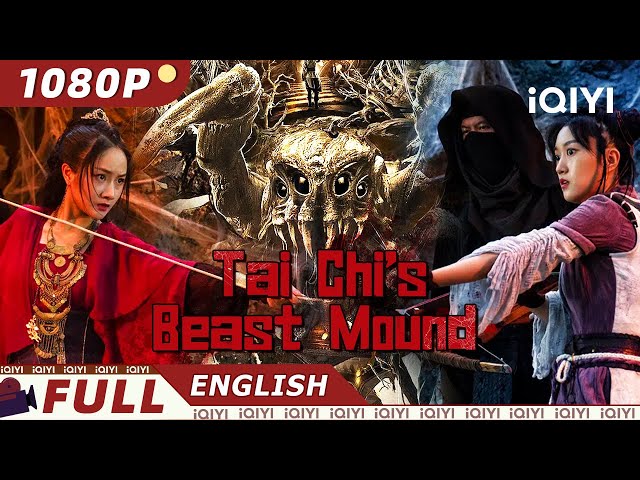 【ENG SUB】Tai Chi's Beast Mound | Action, Martial Arts | Chinese Movie 2024 | iQIYI Movie English
