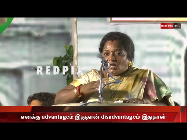 🔴 LIVE : Tamil news live - tamil live news  redpix live today 10 04 18 tamil news