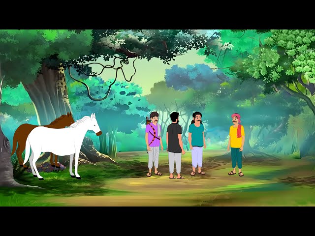 चार महारथी | Hindi Story | Hindi Kahaniya | Moral Stories | cartoon story | Nabatoons hindi