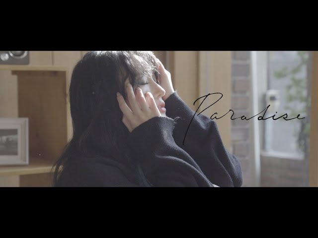 [Special Clip] Siyeon (Dreamcatcher) 'Paradise'