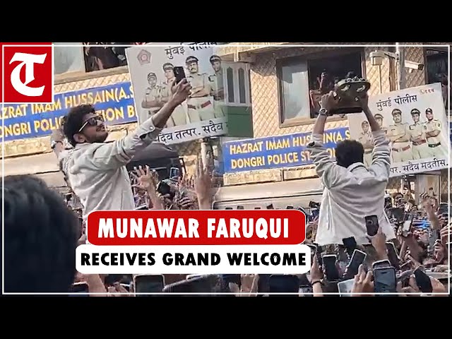 Big Boss 17 winner Munawar Faruqui receives grand welcome at Mumbai's Dongri