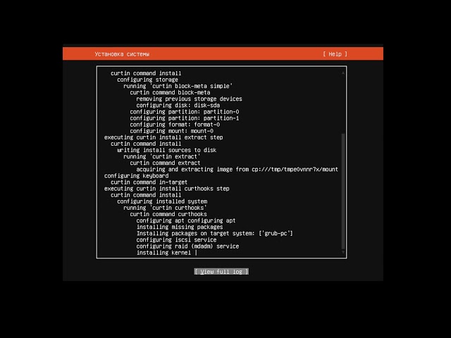 Ubuntu 22.04 server install