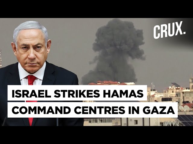Israel “Formally” Declares War On Hamas | Tourists Killed In Israel, US Aid For Israel | Palestine