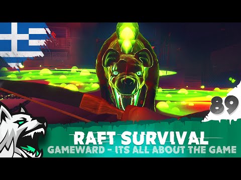 Η ΤΕΛΕΥΤΑΙΑ ΜΑΧΗ! #89 | Raft Survival