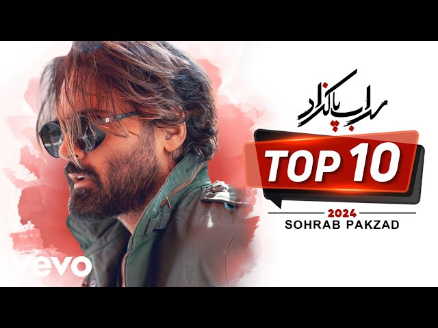 Sohrab Pakzad - Top 10 Songs [Lyric Video] (بهترین های سهراب پاکزاد)