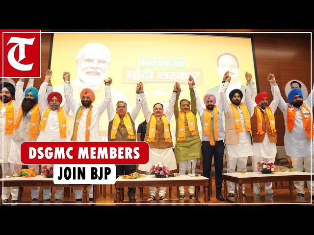 7 members of Delhi Sikh Gurdwara Management Committee join the BJP