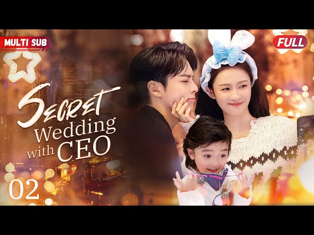 Secret Wedding with CEO💘EP02 #zhaolusi #xiaozhan | Female CEO's pregnant with ex's baby unexpectedly