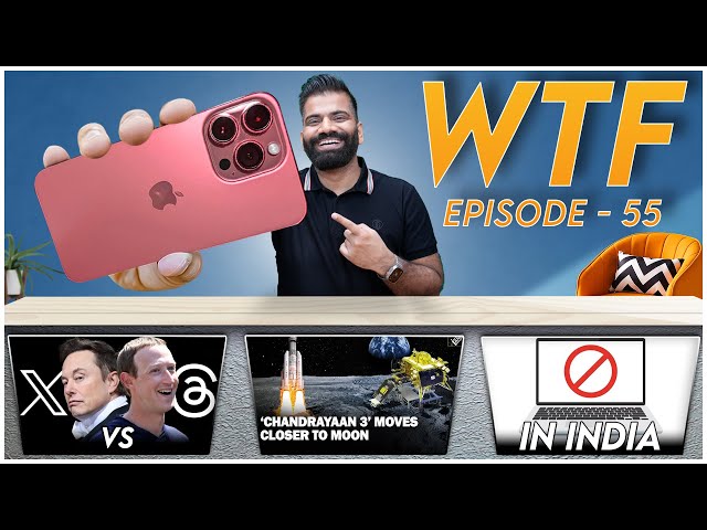 Elon Vs Musk Fight | iPhone 16 Ultra | Laptop BAN In India | WTF | Episode 55 | Technical Guruji🔥🔥🔥