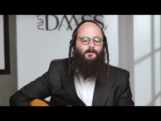 Sign Up for the DAAS Guitar Course By Nachman Dreyer Waitlist! LINK IN DESCRIPTION ‼️