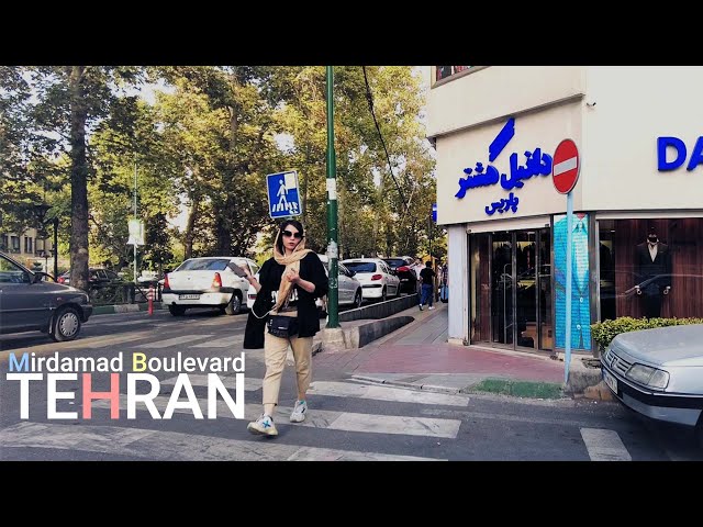 TEHRAN Iran 2021 - Walking on Mirdamad Boulevard | تهران1400 | میرداماد