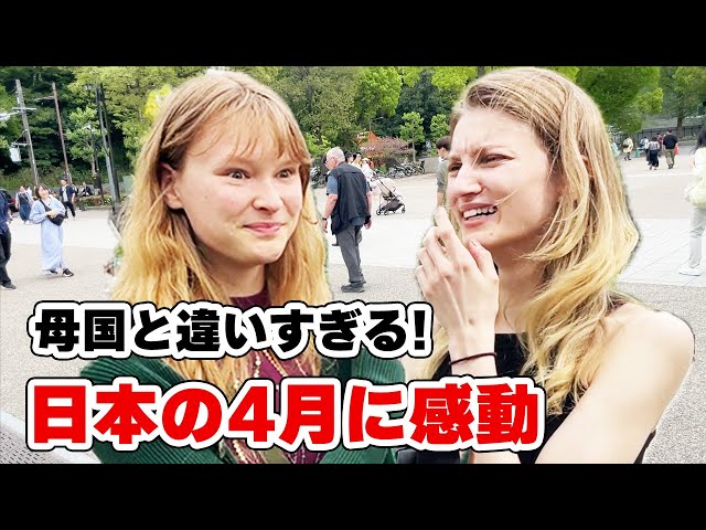 「日本の桜は魔法みたい」モデルの仕事で来日した外国人にインタビュー
