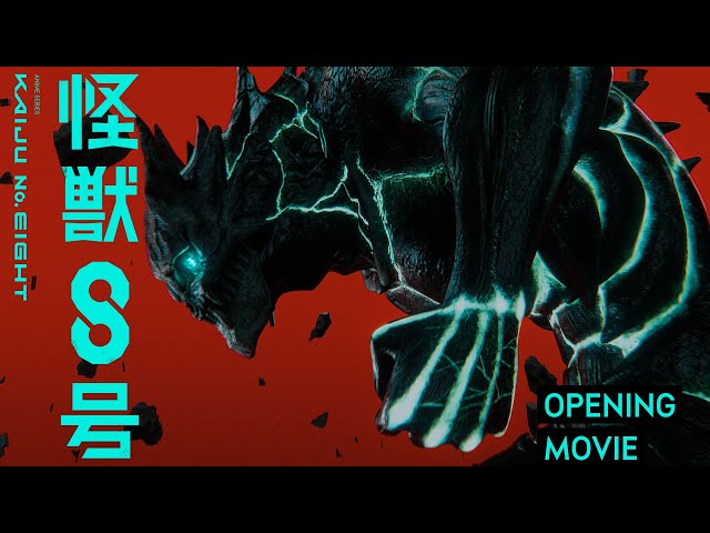 “Kaiju No. 8” Opening Theme Animation｜'ABYSS' by YUNGBLUD