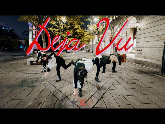 [KPOP IN PUBLIC｜ONE TAKE] TXT (투모로우바이투게더) 'Deja Vu' Dance Cover from TAIWAN
