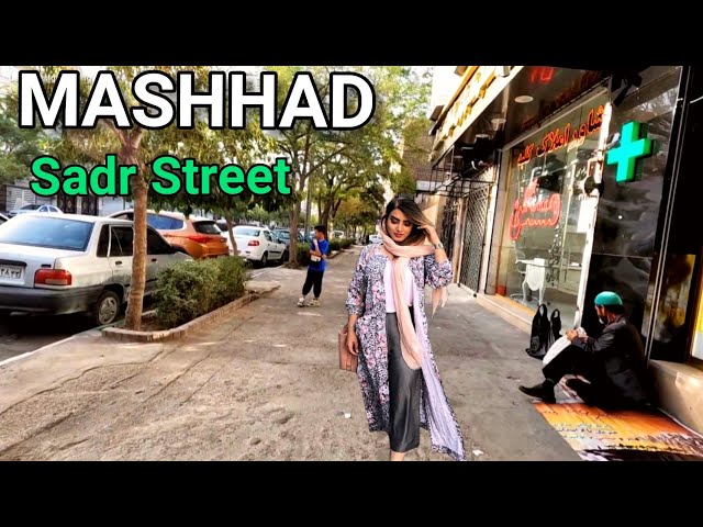 Walking in One of the Old Streets of Mashhad Sadr Street | Iran Walk