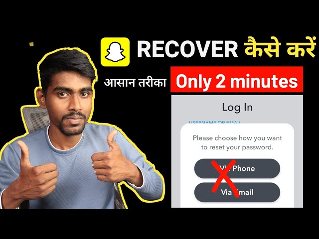 how to Recover snapchat account without phone number or email 2024 | Recover Snapchat Password 2024
