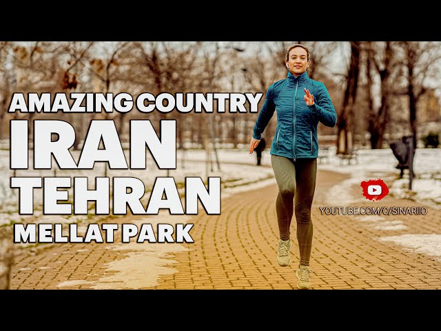 Amazing Country Iran Tehran Mellat Park