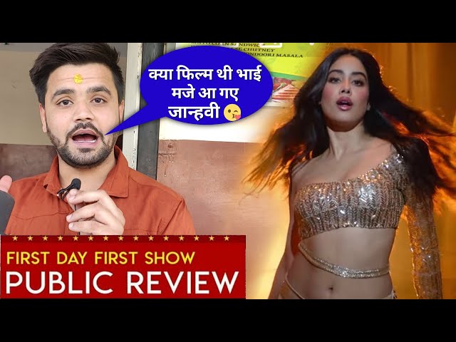 Roohi Public Review, Roohi Movie Review, Roohi Review #Shorts