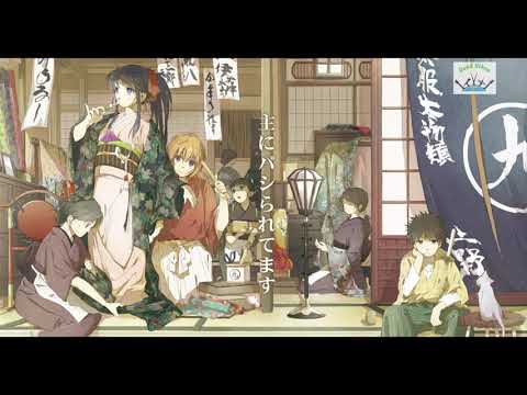 Rurouni Best Kenshin Opening Ending Personal Collection - Samurai X