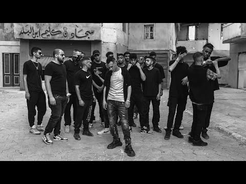 HUSAYN - Stop (Magnolia) Ft. FL EX (Official Music Video)|حُسَين - ستوب(ماجنوليا) مع فليكس
