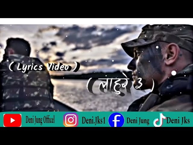 लाहुरे ३ || Nepali Cover Song|| Nepali Song Overly Lyrics|| Chhewang Lama ||#lyricvideo #xml#newsong